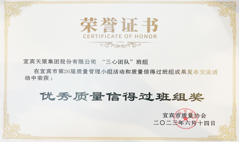 �й���yl23411(����)���Ź���-Officialwebsite