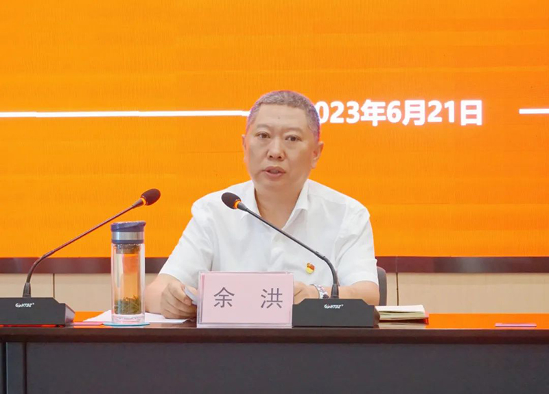 中国·yl23411(永利)集团官网-Officialwebsite