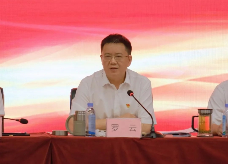 �й���yl23411(����)���Ź���-Officialwebsite