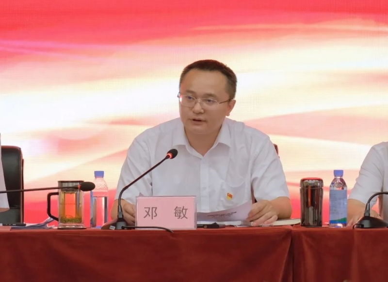 �й���yl23411(����)���Ź���-Officialwebsite