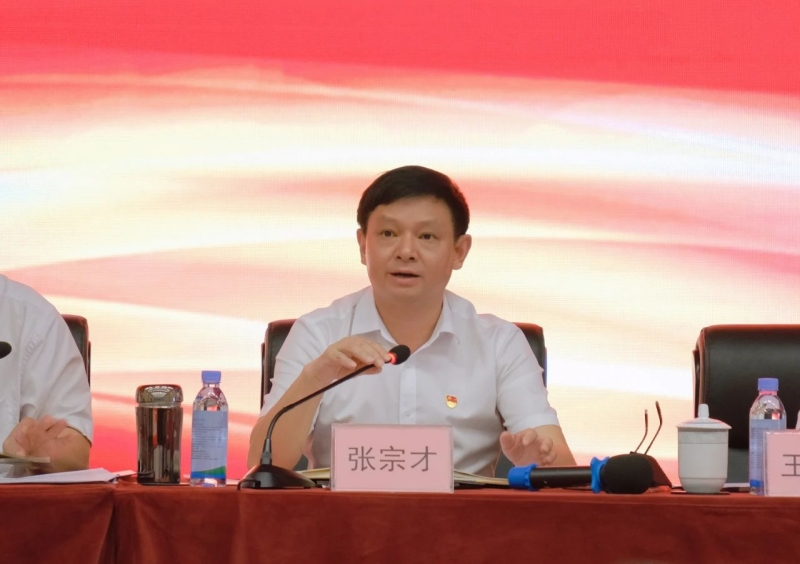 �й���yl23411(����)���Ź���-Officialwebsite