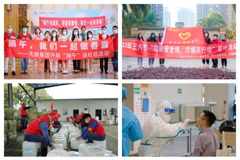 �й���yl23411(����)���Ź���-Officialwebsite