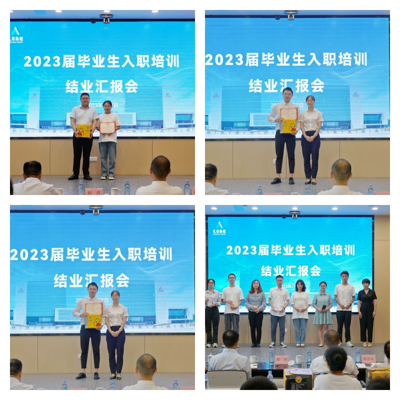 �й���yl23411(����)���Ź���-Officialwebsite