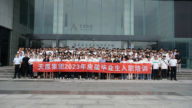 �й���yl23411(����)���Ź���-Officialwebsite