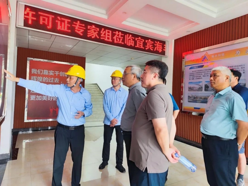 �й���yl23411(����)���Ź���-Officialwebsite