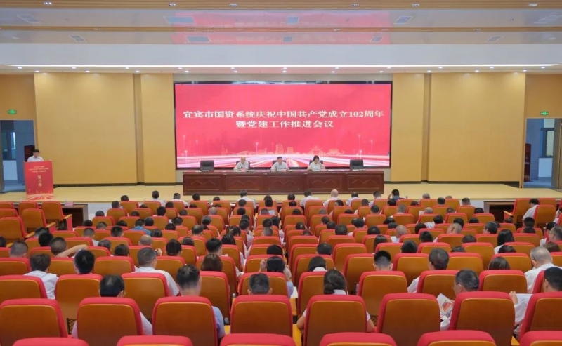 �й���yl23411(����)���Ź���-Officialwebsite