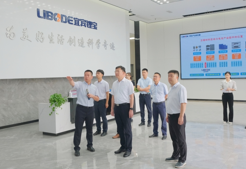 �й���yl23411(����)���Ź���-Officialwebsite