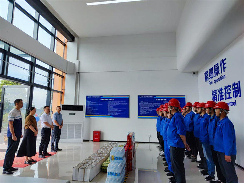 �й���yl23411(����)���Ź���-Officialwebsite