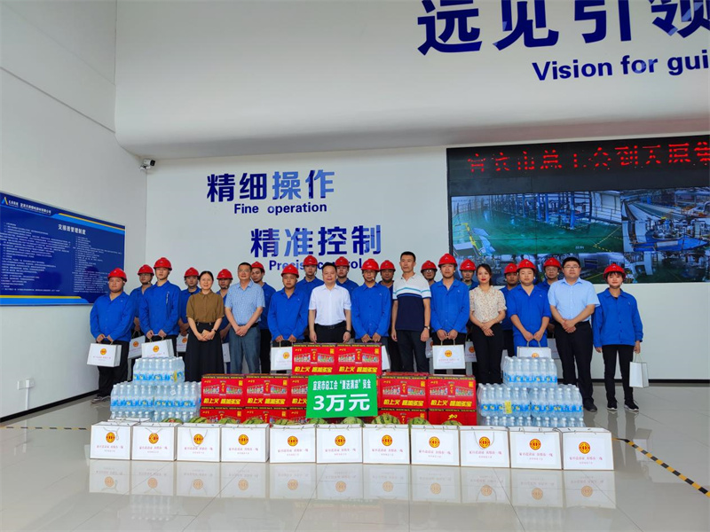 �й���yl23411(����)���Ź���-Officialwebsite