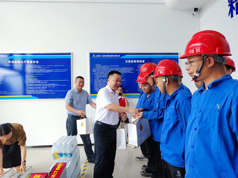 �й���yl23411(����)���Ź���-Officialwebsite