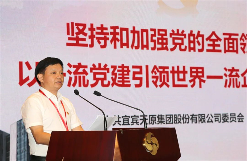 �й���yl23411(����)���Ź���-Officialwebsite