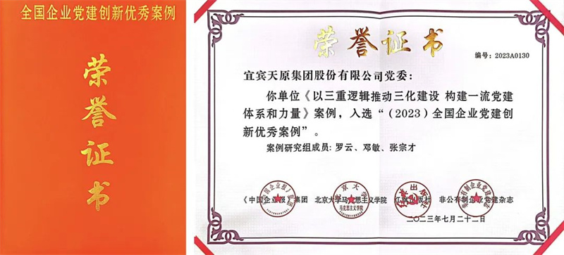 �й���yl23411(����)���Ź���-Officialwebsite