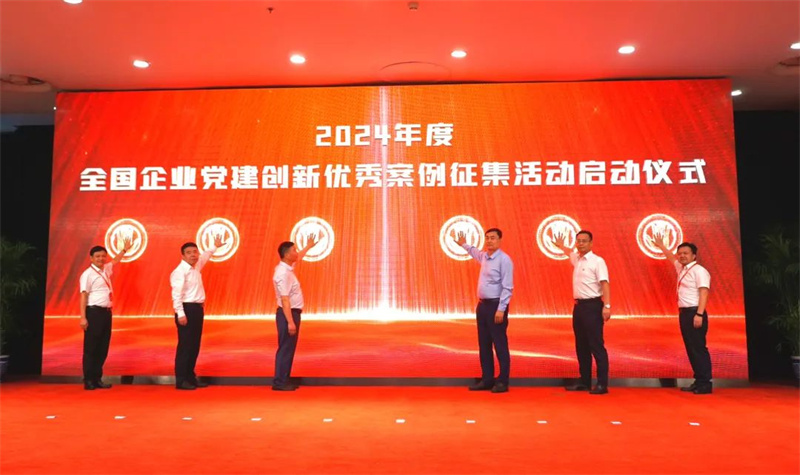 �й���yl23411(����)���Ź���-Officialwebsite