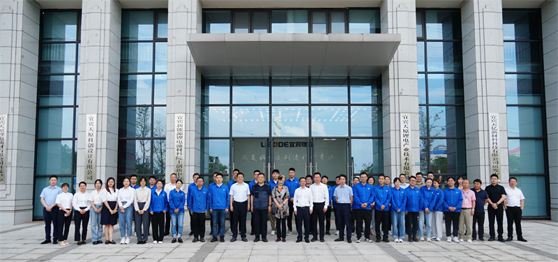 �й���yl23411(����)���Ź���-Officialwebsite