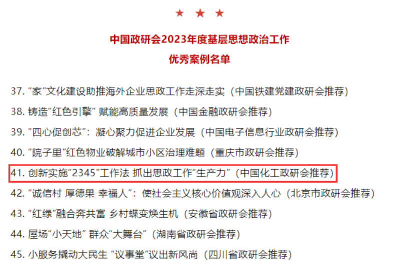 �й���yl23411(����)���Ź���-Officialwebsite