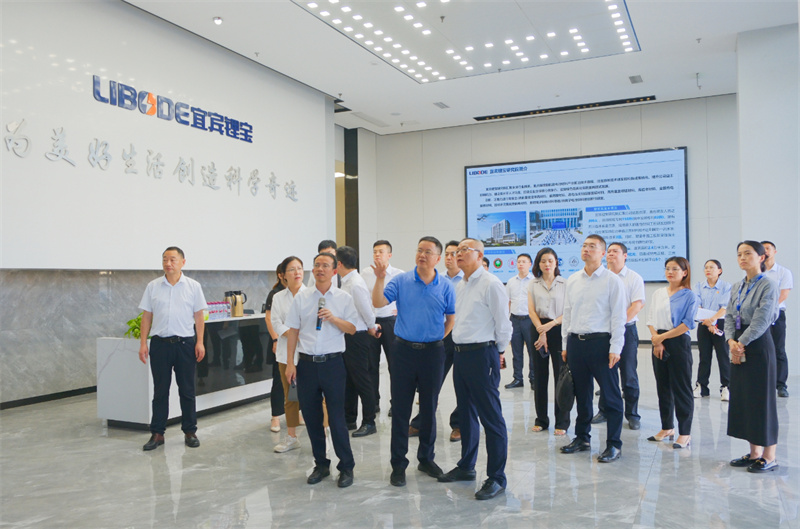 �й���yl23411(����)���Ź���-Officialwebsite