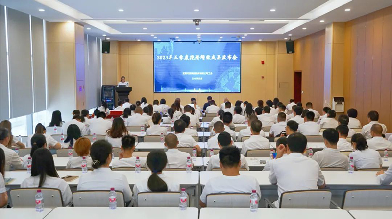 �й���yl23411(����)���Ź���-Officialwebsite