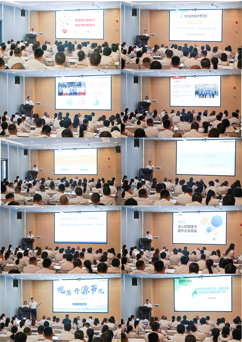 �й���yl23411(����)���Ź���-Officialwebsite