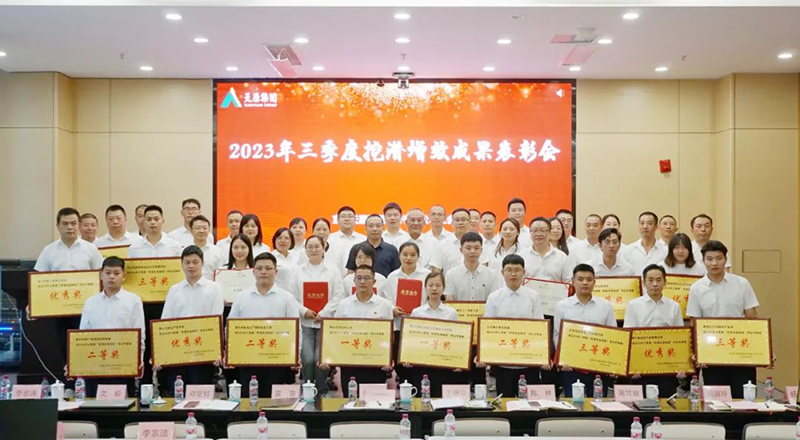 �й���yl23411(����)���Ź���-Officialwebsite