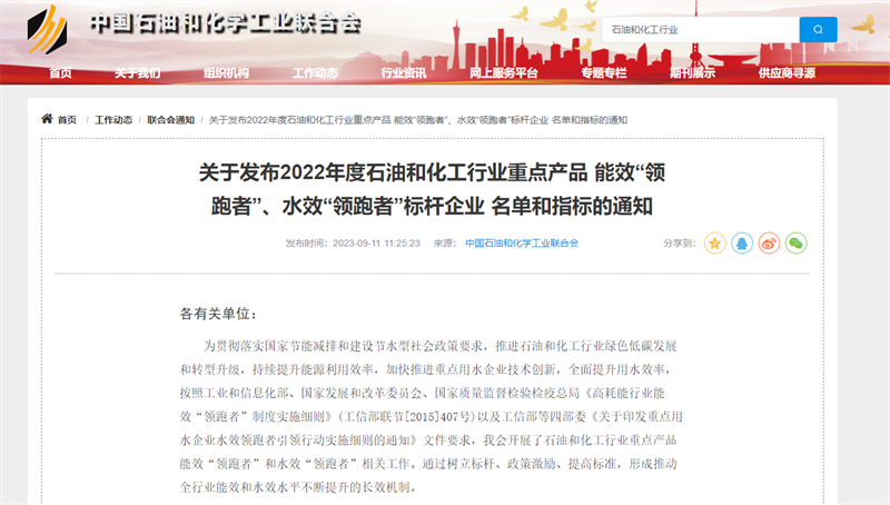 �й���yl23411(����)���Ź���-Officialwebsite