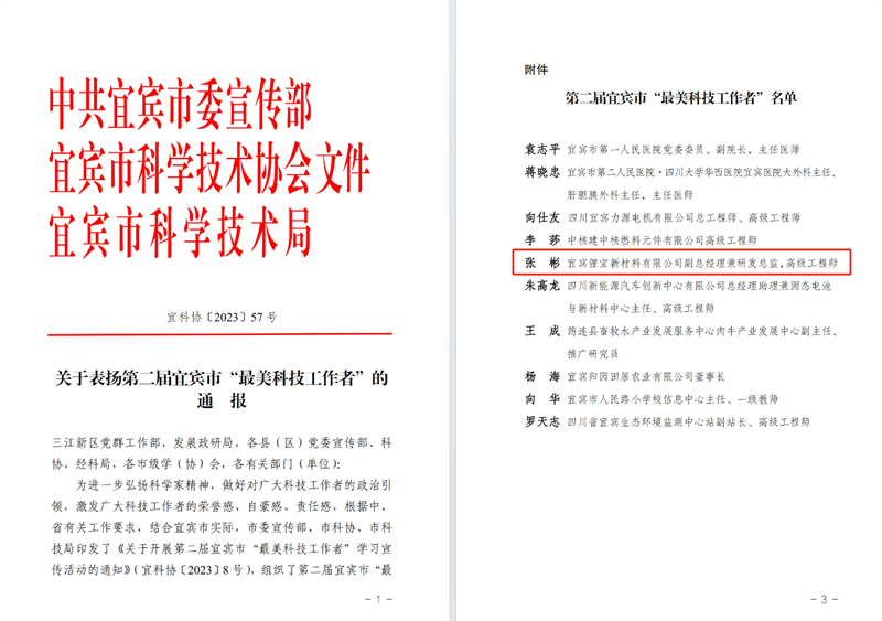 �й���yl23411(����)���Ź���-Officialwebsite