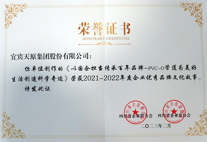 �й���yl23411(����)���Ź���-Officialwebsite