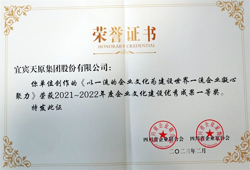 �й���yl23411(����)���Ź���-Officialwebsite