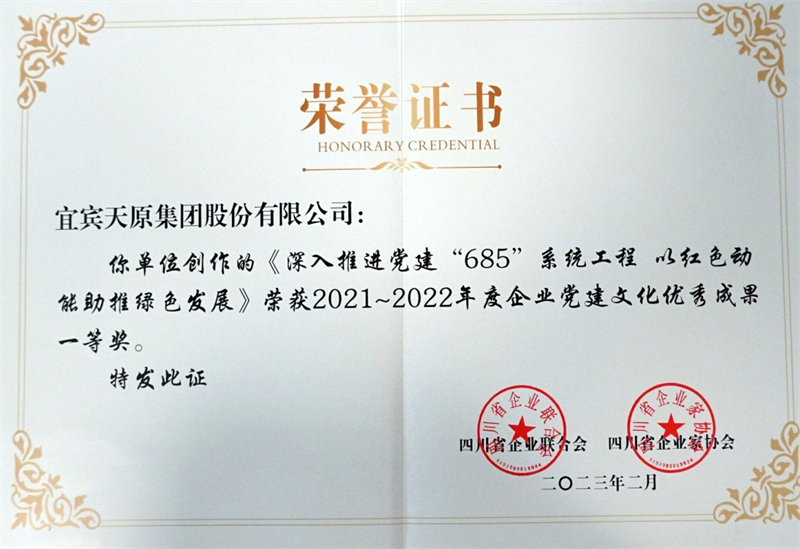 �й���yl23411(����)���Ź���-Officialwebsite