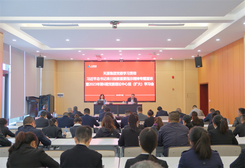 �й���yl23411(����)���Ź���-Officialwebsite