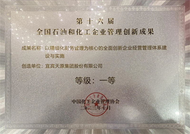 �й���yl23411(����)���Ź���-Officialwebsite