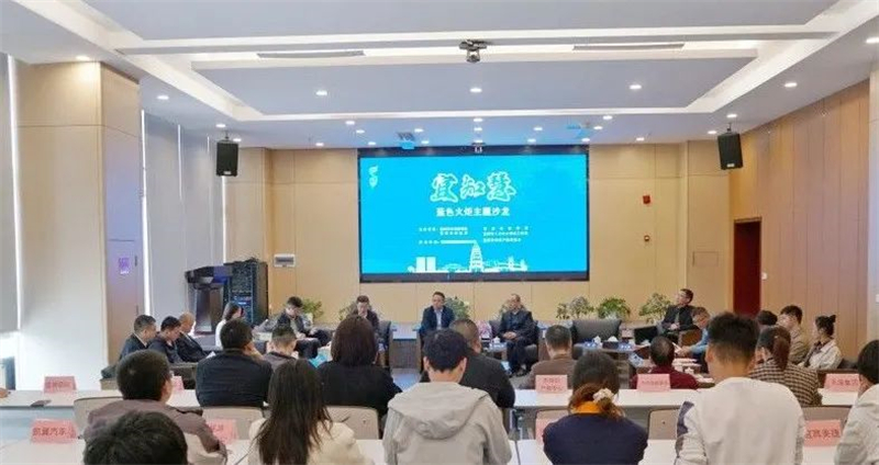 �й���yl23411(����)���Ź���-Officialwebsite