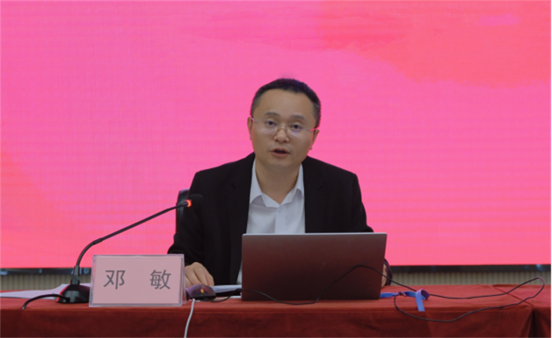 �й���yl23411(����)���Ź���-Officialwebsite