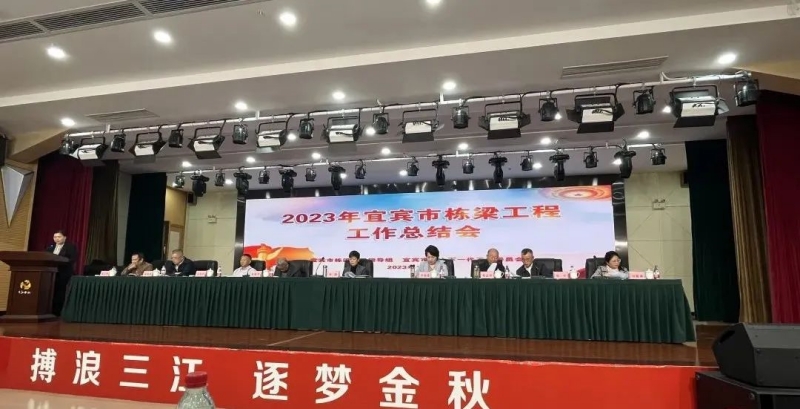 �й���yl23411(����)���Ź���-Officialwebsite