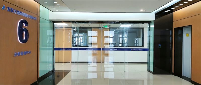 �й���yl23411(����)���Ź���-Officialwebsite