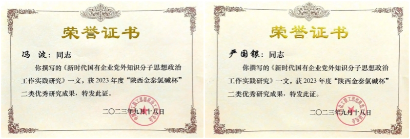 �й���yl23411(����)���Ź���-Officialwebsite