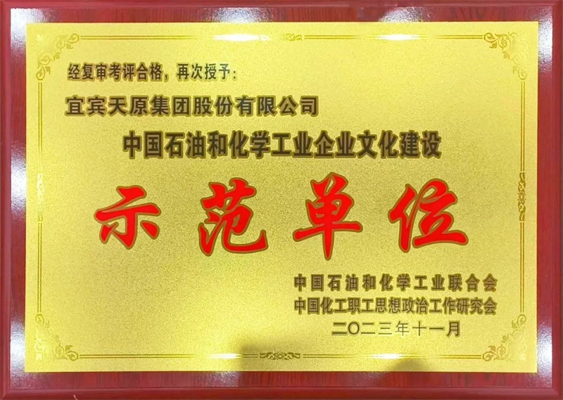 �й���yl23411(����)���Ź���-Officialwebsite