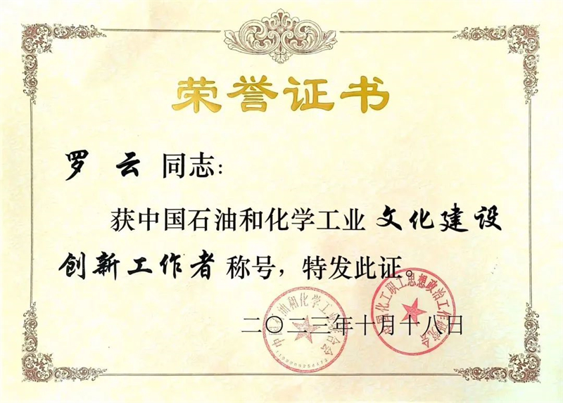 �й���yl23411(����)���Ź���-Officialwebsite