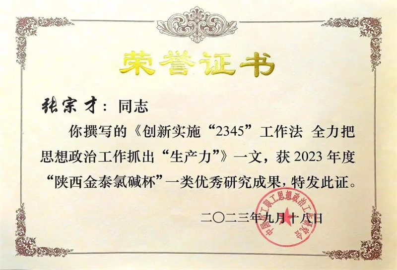 �й���yl23411(����)���Ź���-Officialwebsite