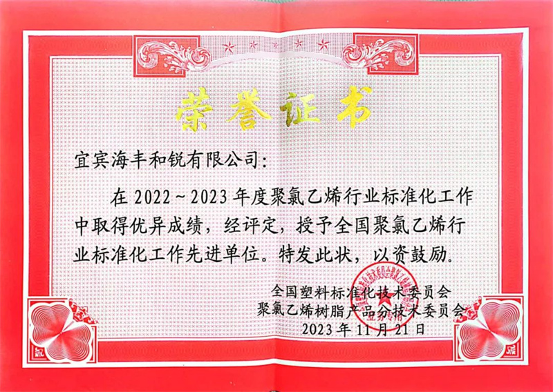 �й���yl23411(����)���Ź���-Officialwebsite