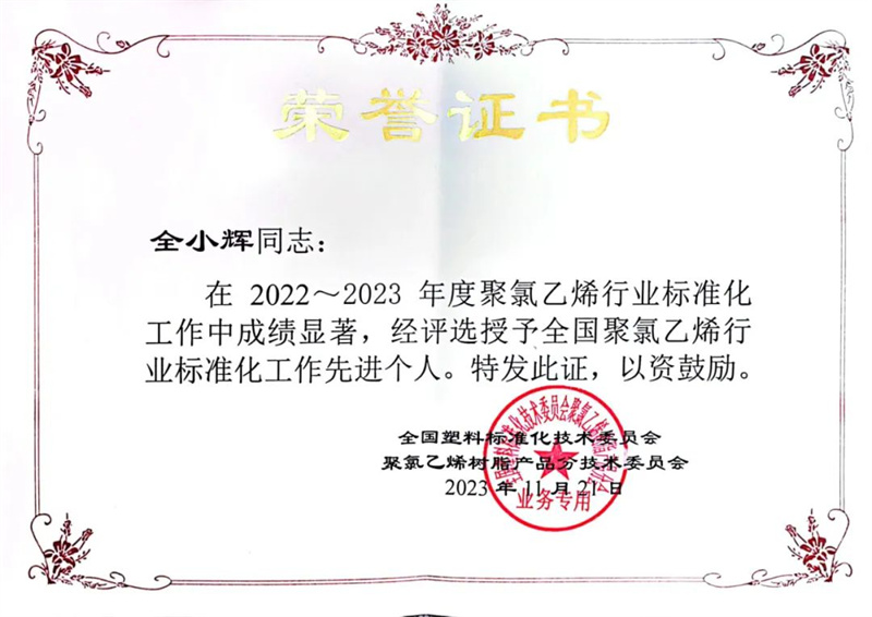 �й���yl23411(����)���Ź���-Officialwebsite