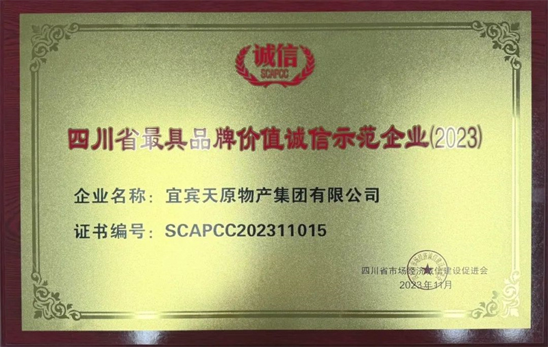 �й���yl23411(����)���Ź���-Officialwebsite