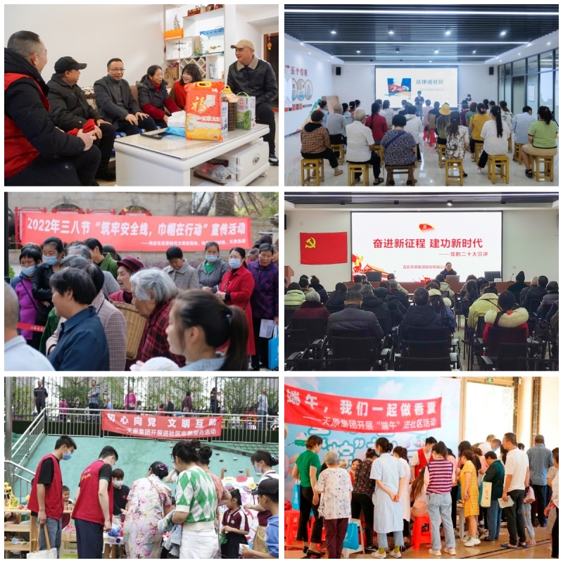 �й���yl23411(����)���Ź���-Officialwebsite