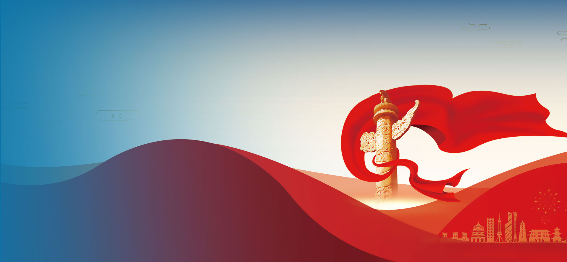 中国·yl23411(永利)集团官网-Officialwebsite