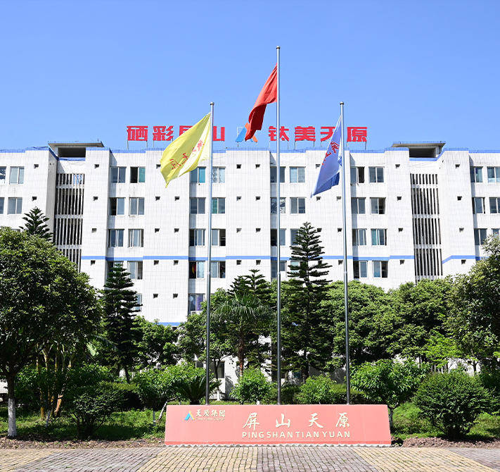 �й���yl23411(����)���Ź���-Officialwebsite