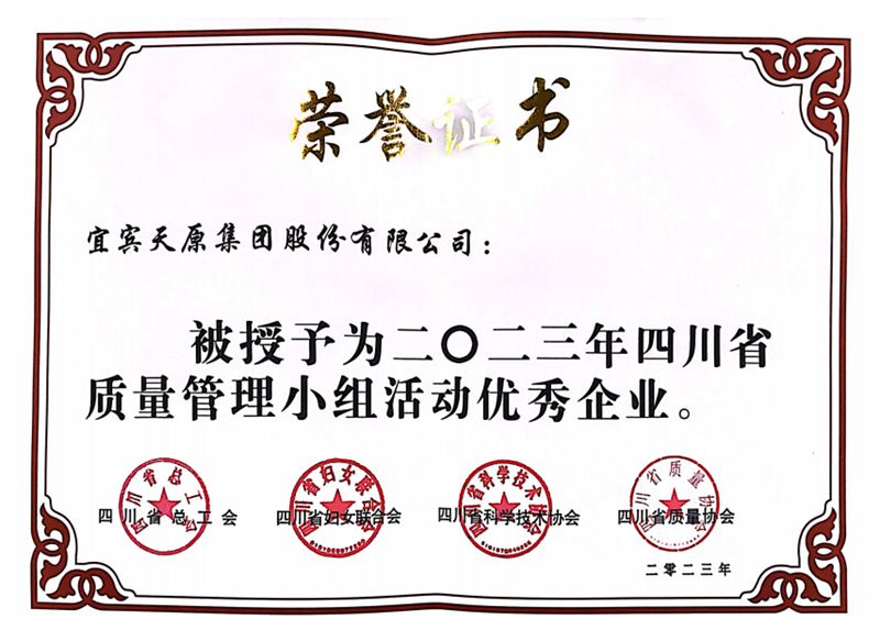 �й���yl23411(����)���Ź���-Officialwebsite