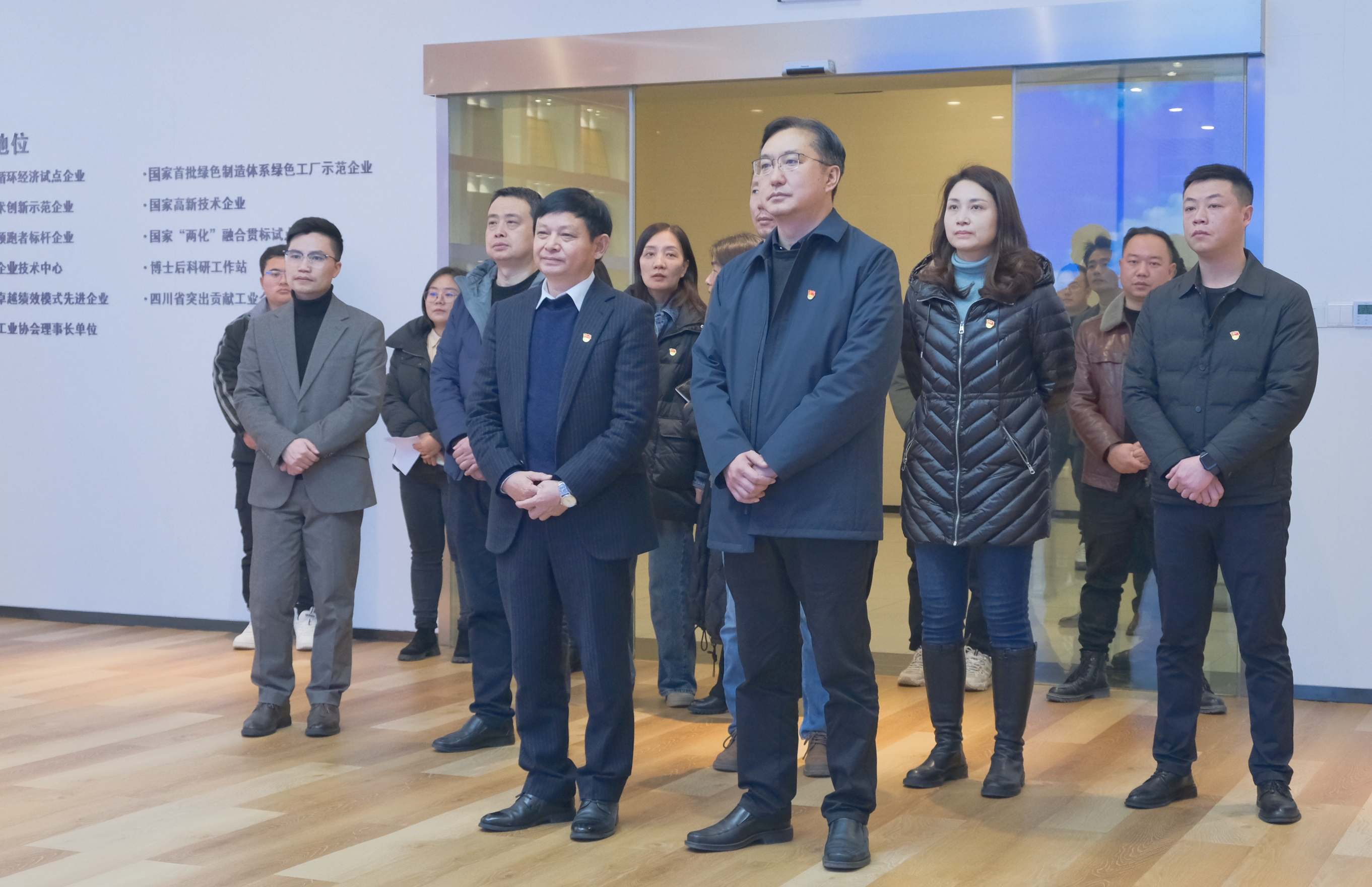 �й���yl23411(����)���Ź���-Officialwebsite