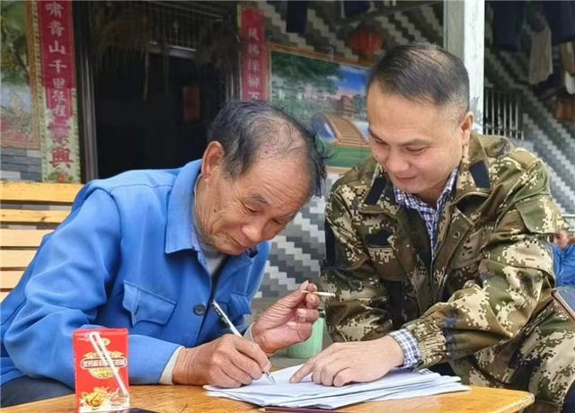 �й���yl23411(����)���Ź���-Officialwebsite