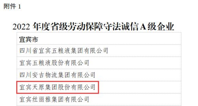 �й���yl23411(����)���Ź���-Officialwebsite