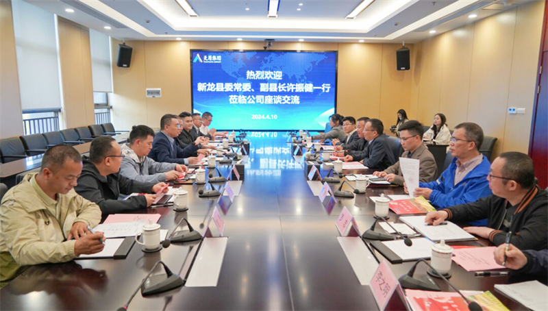 �й���yl23411(����)���Ź���-Officialwebsite