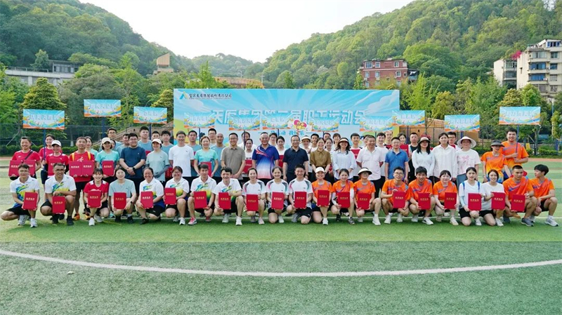 �й���yl23411(����)���Ź���-Officialwebsite